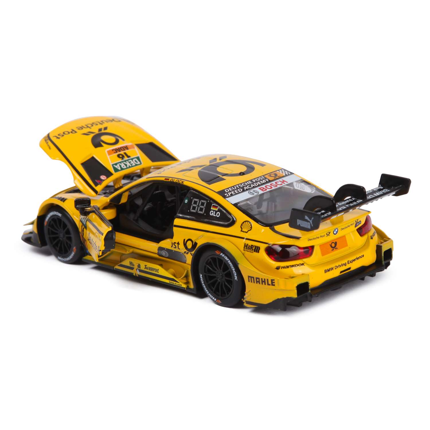 Автомобиль Mobicaro BMW 664999(D) - фото 4