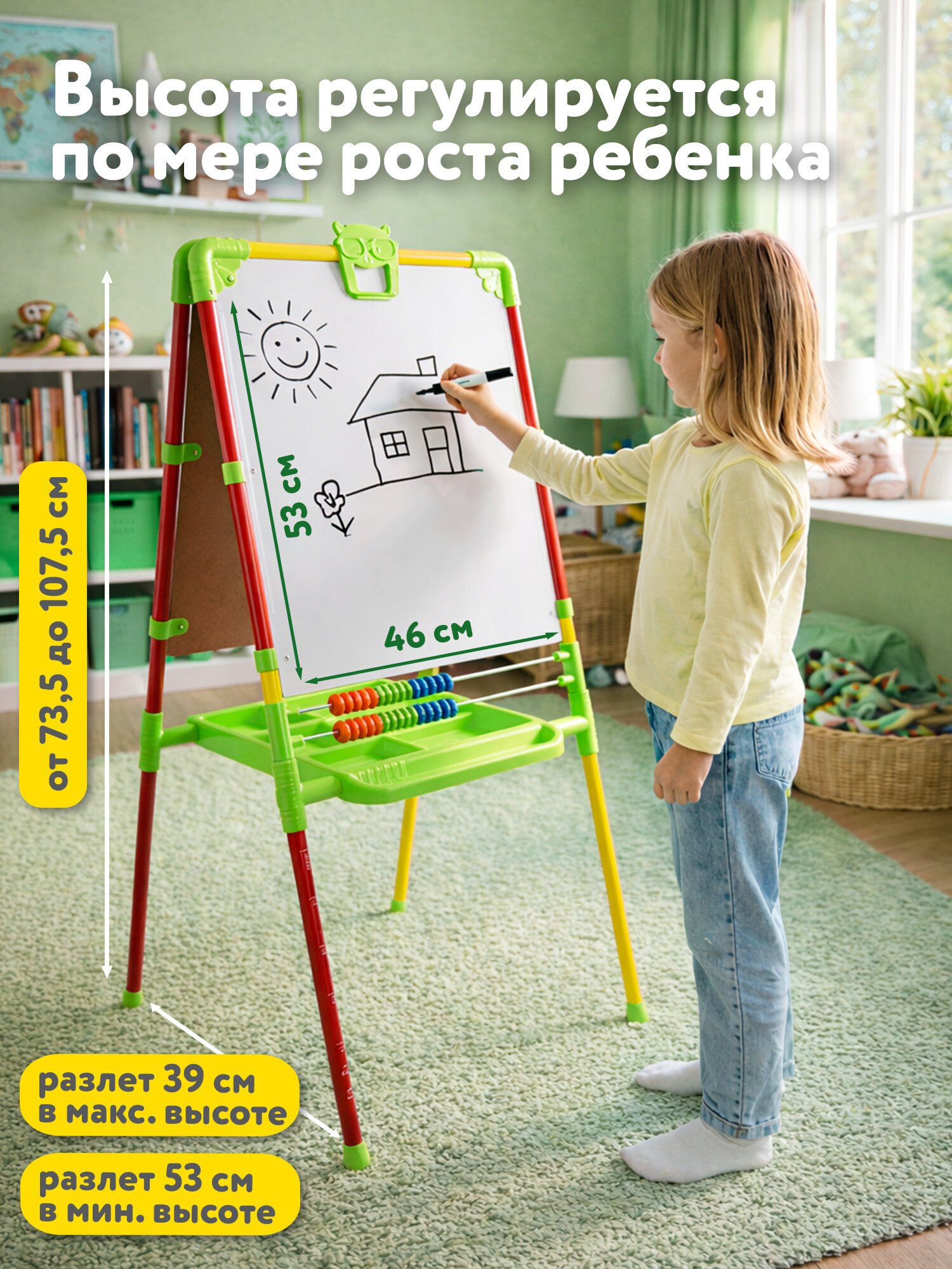 Магнитно-маркерная доска Brauberg - фото 2