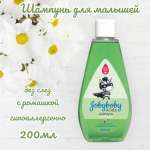 Шампунь Наша Мама 200 мл 1 шт.