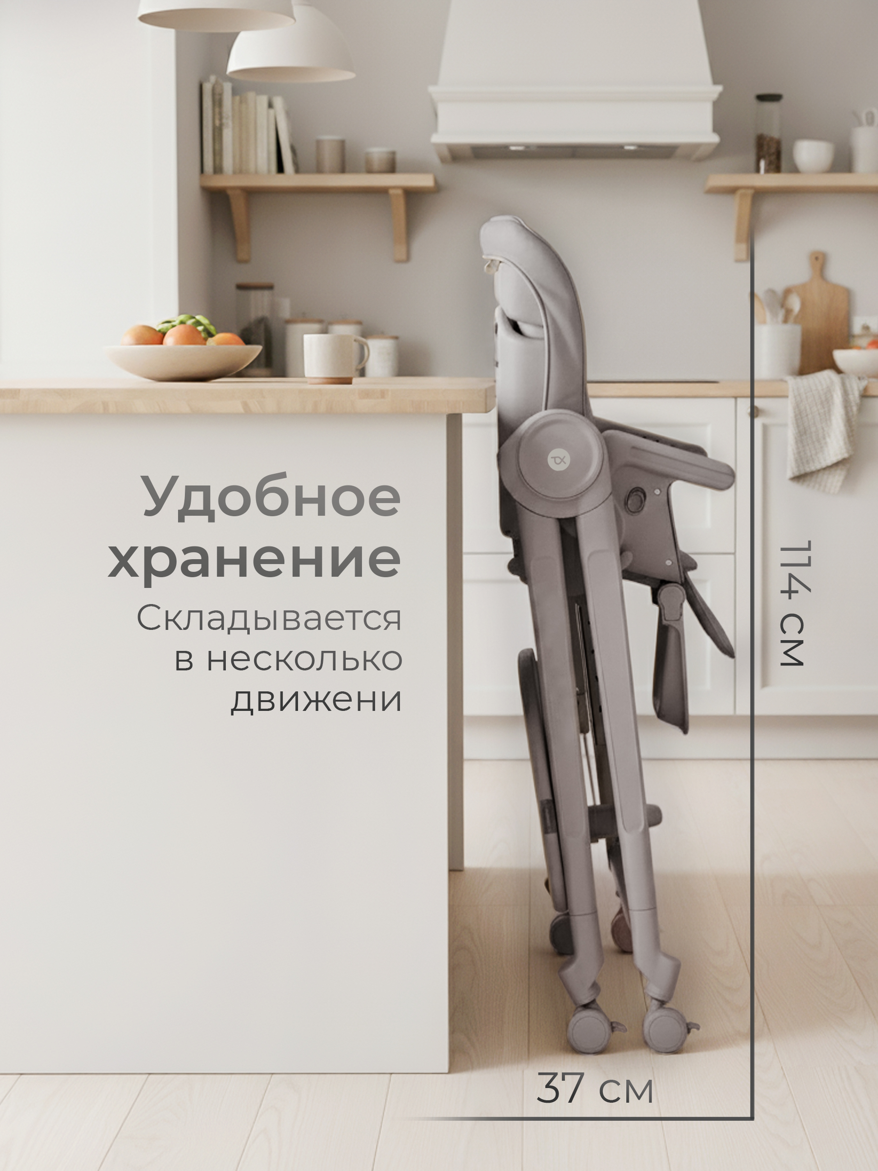 Шезлонг Tomix Haven серый - фото 10