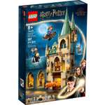 Конструктор LEGO Harry Potter 76413 587 дет.