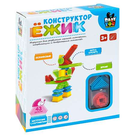 Конструктор Bondibon игольчатый для малышей Робот мягкий