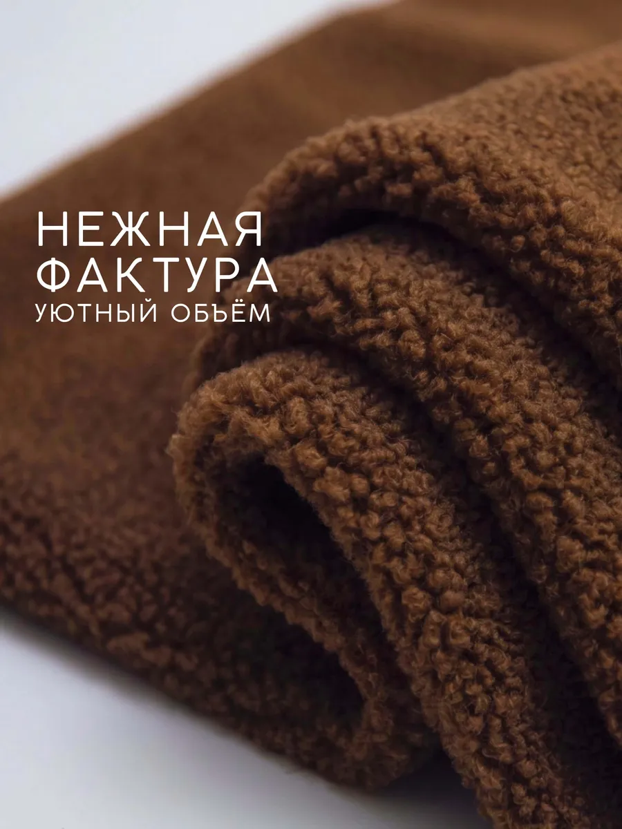 Ткани для рукоделия Ткани Magok 40 х 50 см - фото 2