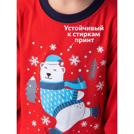Пижама HappyFox