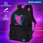 Рюкзак Brauberg
