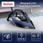 Утюг TEFAL FV9848E0