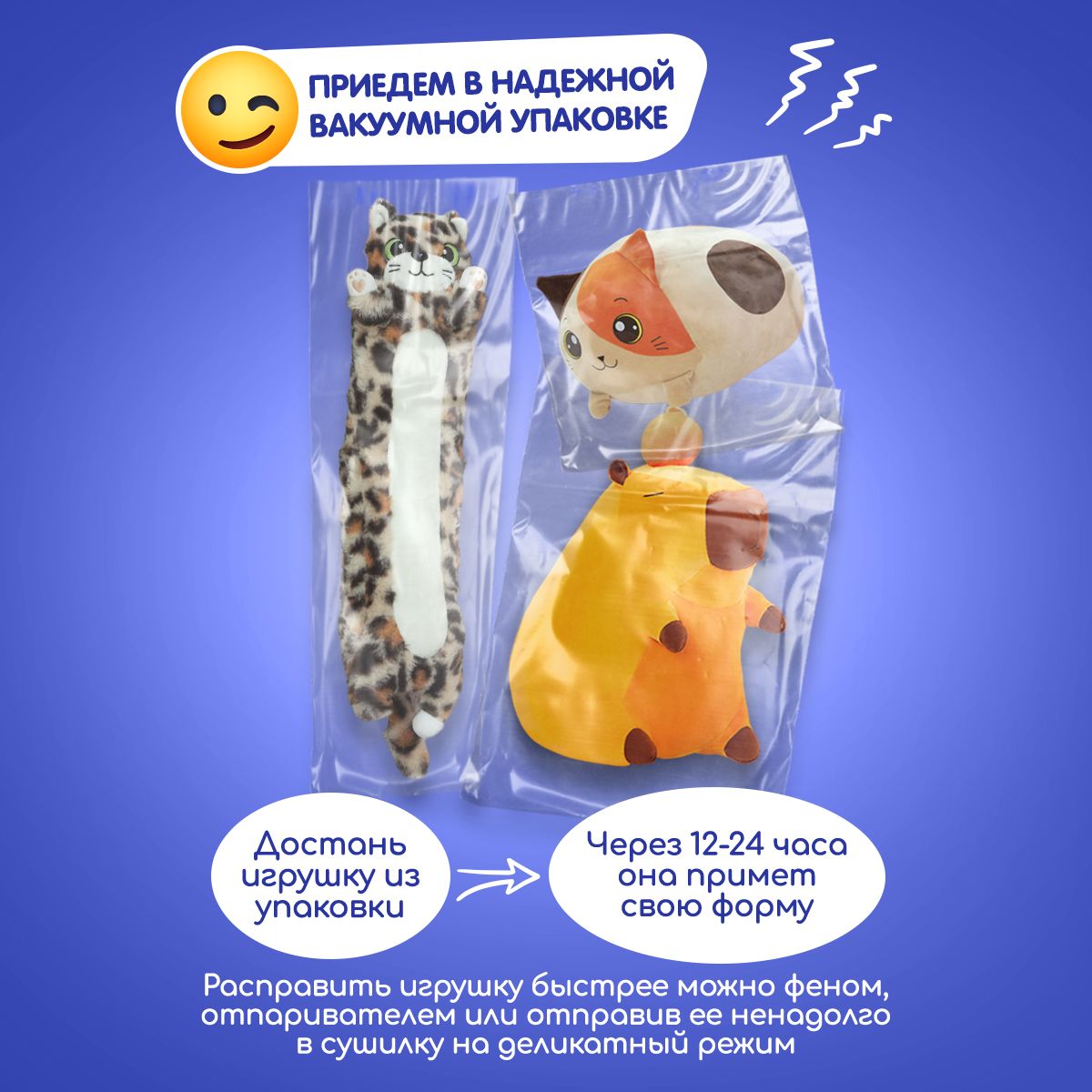 Игрушка мягкая TOTTY TOYS котик 110 см - фото 9