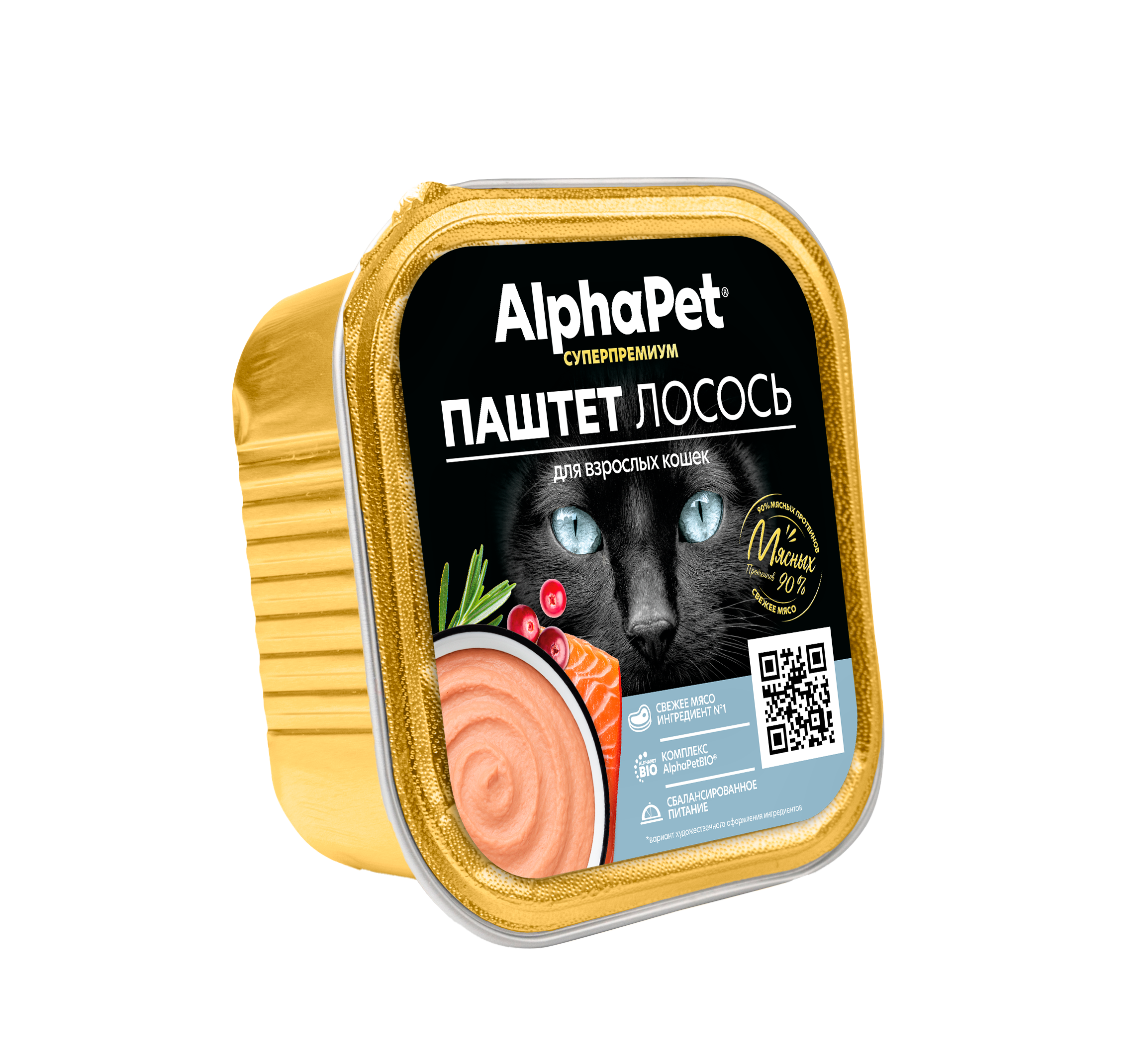 Влажный корм для кошек AlphaPet паштет с лососем - фото 1