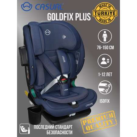 Автокресло Casual Goldfix Plus Isofix 1/2/3 (9-36 кг) серый