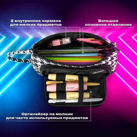 Пенал косметичка Brauberg