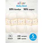 Пряжа для вязания Alize baby best бамбук акрил с эффектом антипиллинг 100 г 240 м 55 белый 5 мотков