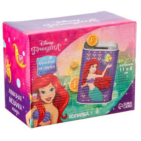 Алмазная мозаика Disney