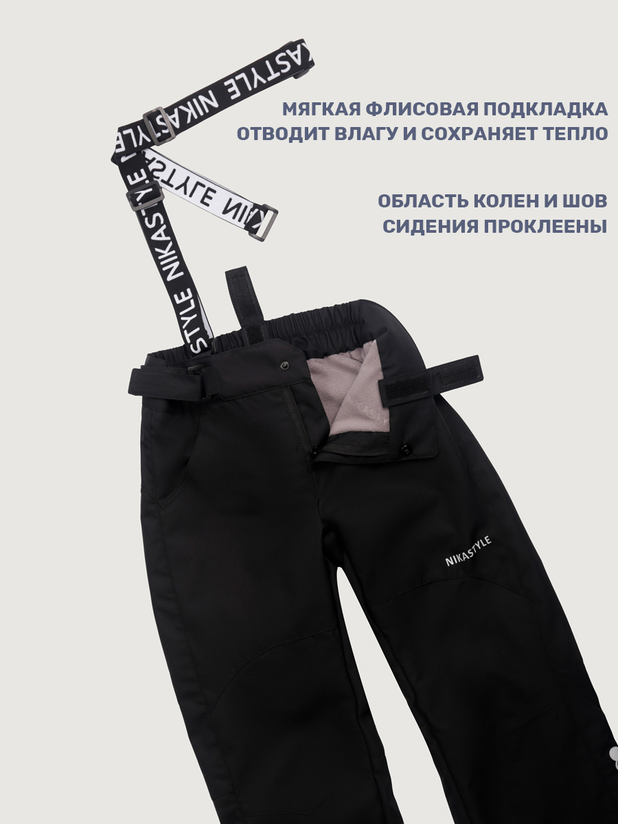 Брюки NIKASTYLE 2л3925 черный - фото 8