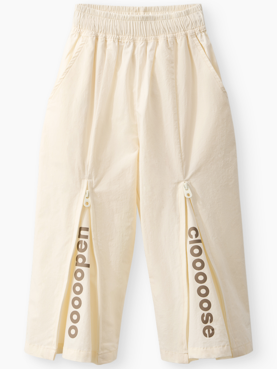 Брюки Happy Baby 88704-1_light-beige - фото 1