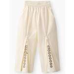 Брюки Happy Baby