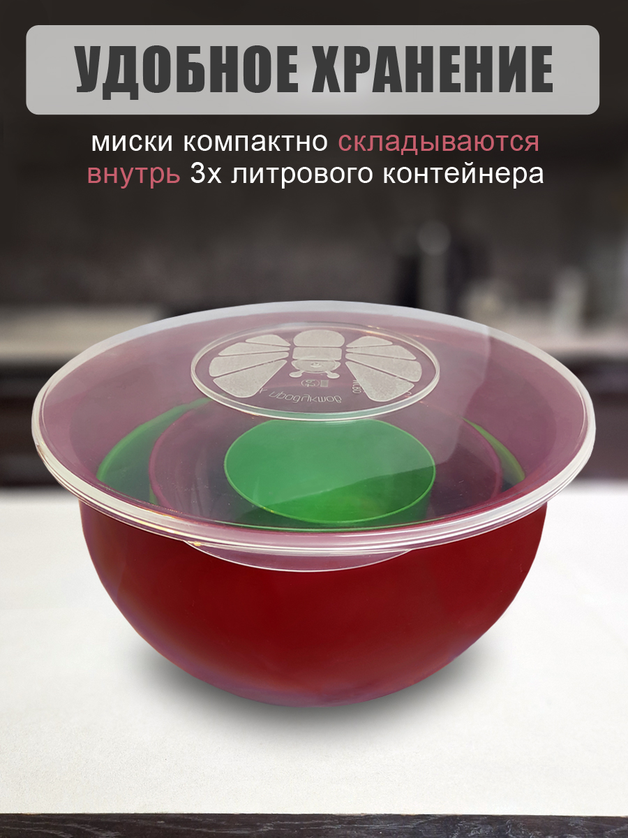 Набор мисок-контейнеров Solaris 6 шт Рождество с герметичными крышками - фото 10