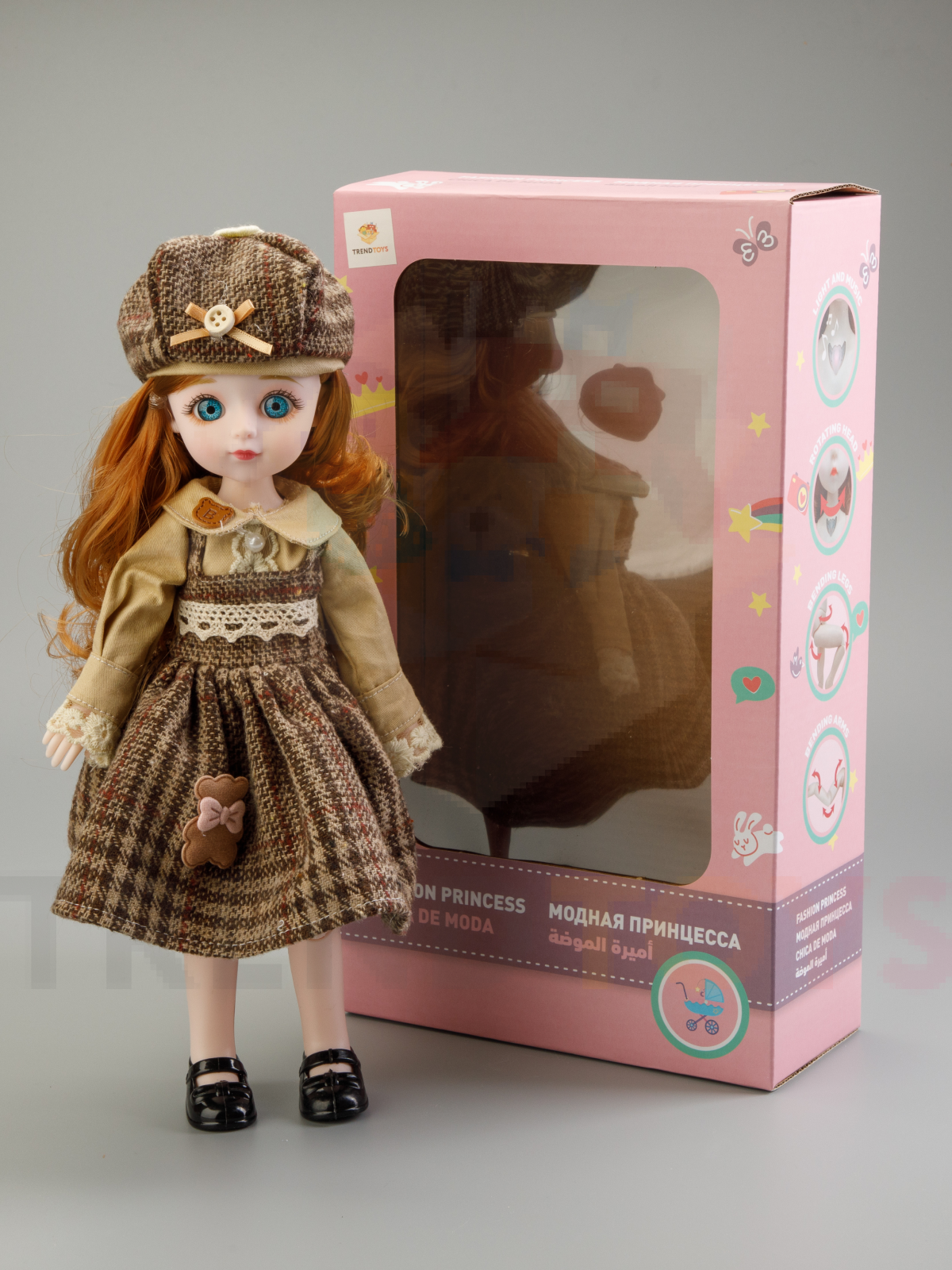 Кукла модельная TrendToys говорящая высота 28 см FTN026 - фото 8