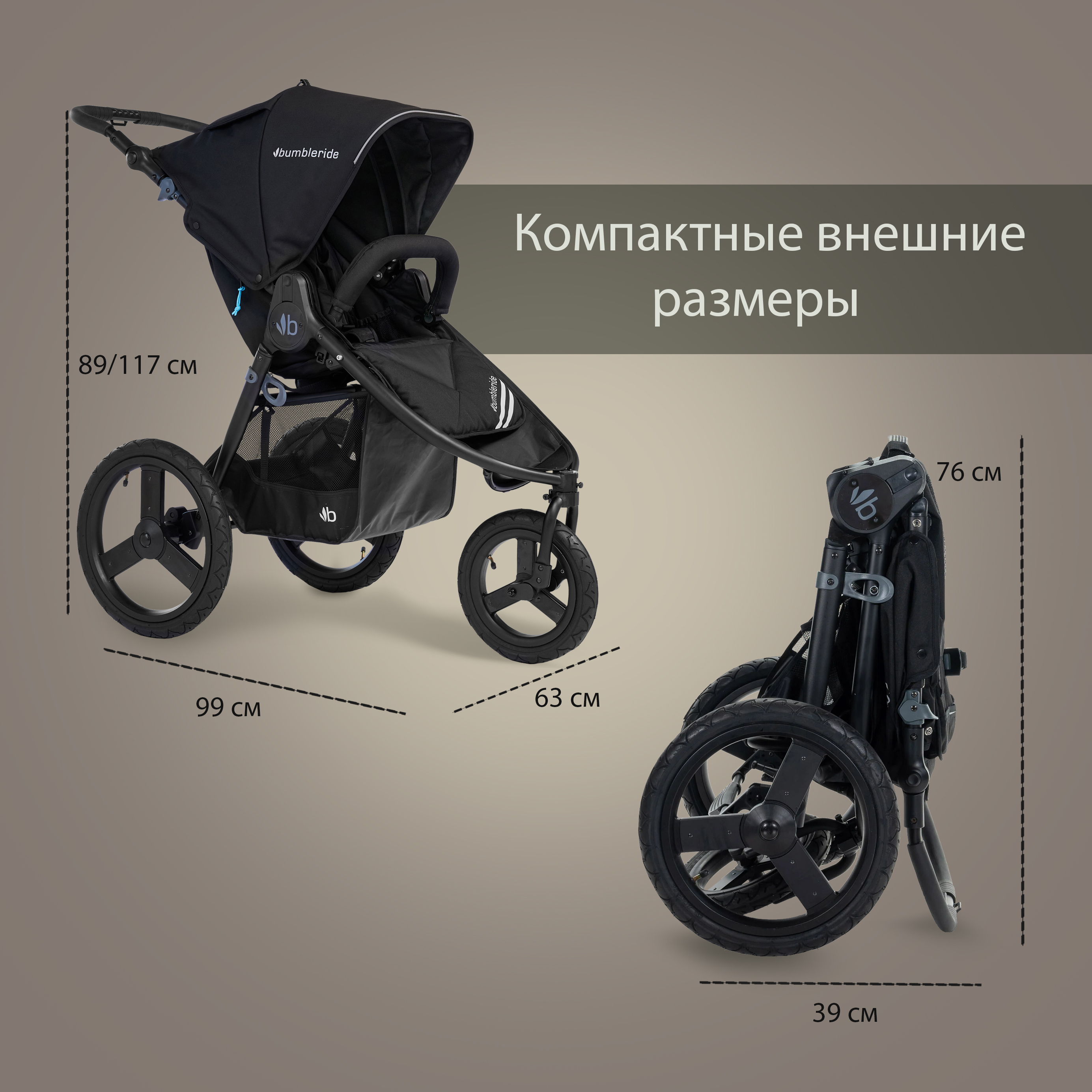 Коляска прогулочная Bumbleride Speed / Supernova синий - фото 11