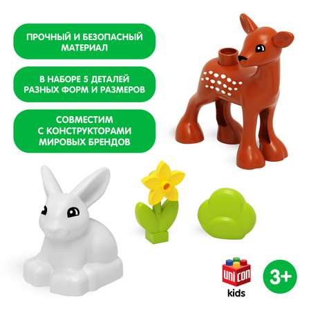 Конструктор Unicon мягкий