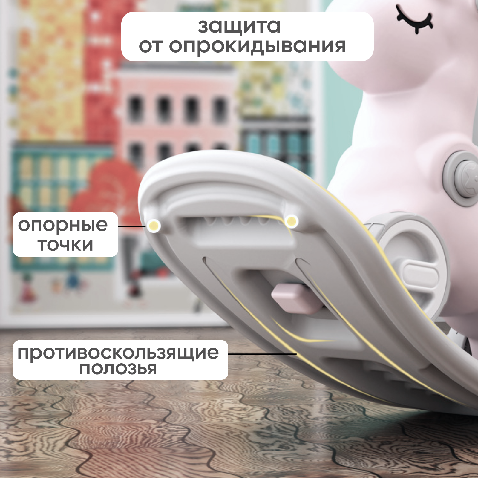 Качалка лошадка-беговел трансформер Solmax для детей балансборд, овечка, белая - фото 6