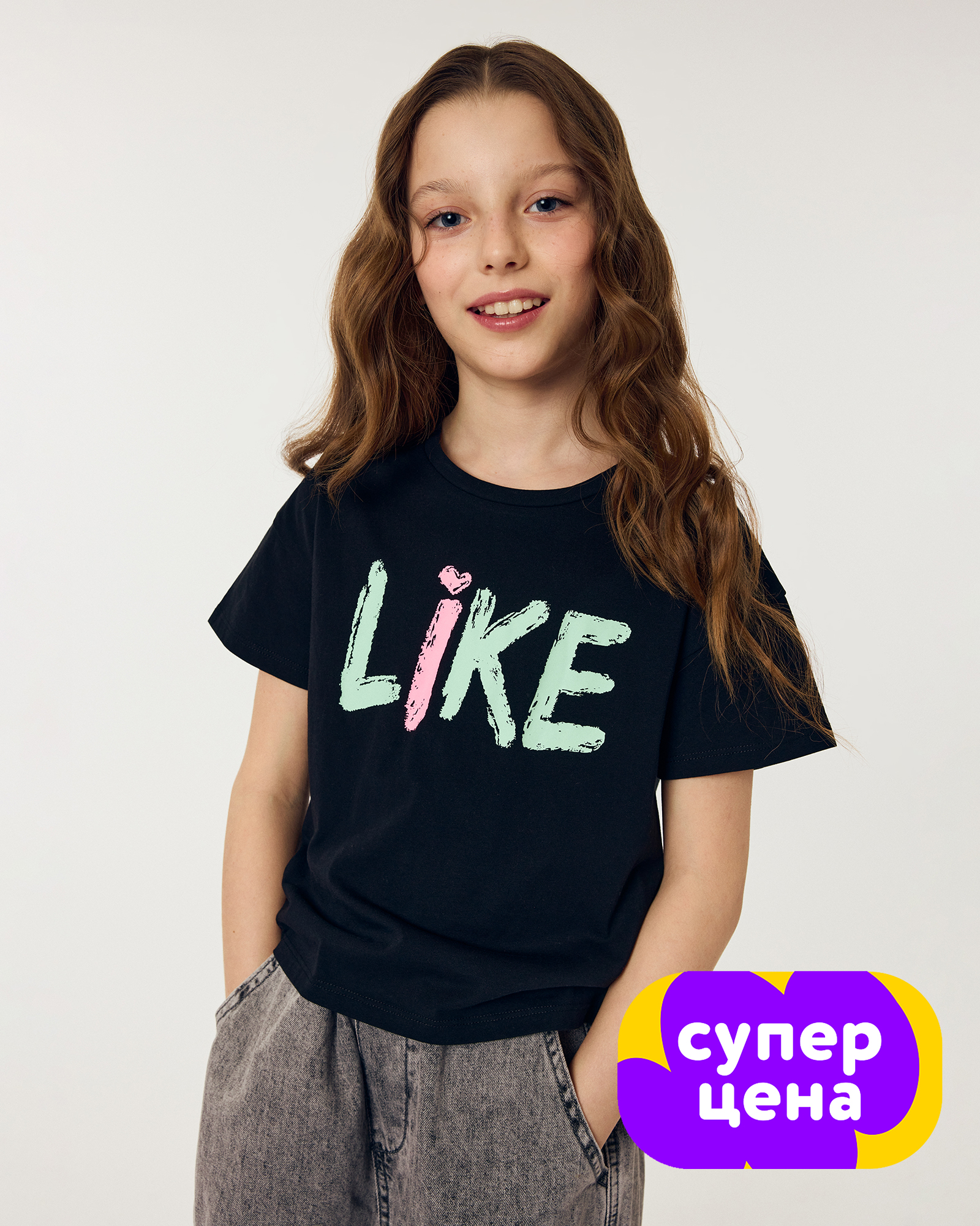 Футболка Futurino PG-SS26-53-2FUtg-99 - фото 1