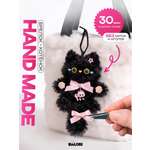 Набор для творчества Balori