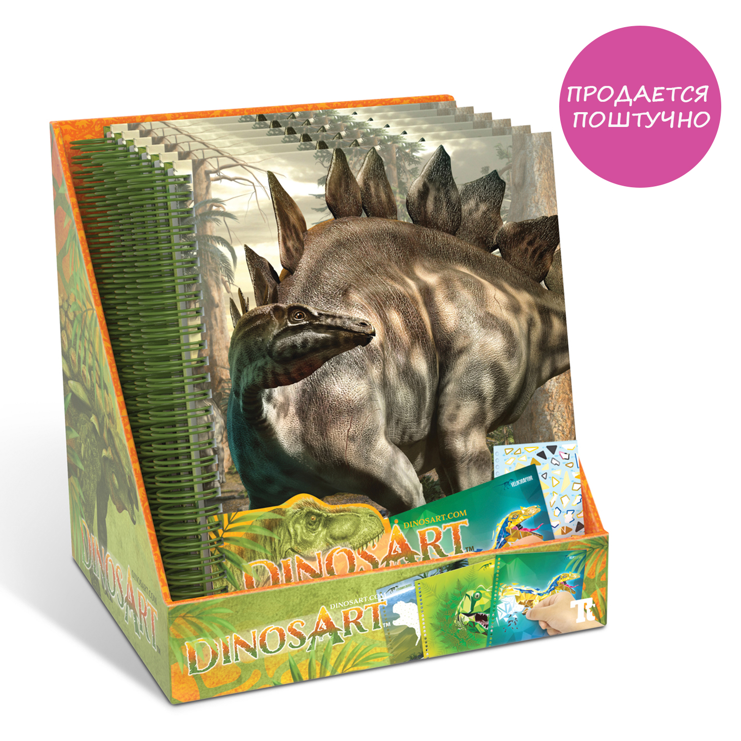 Набор для творчества DinosArt аппликация - фото 7