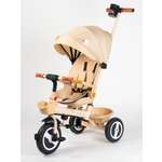 Трехколесный велосипед Babyhit 10 дюймов
