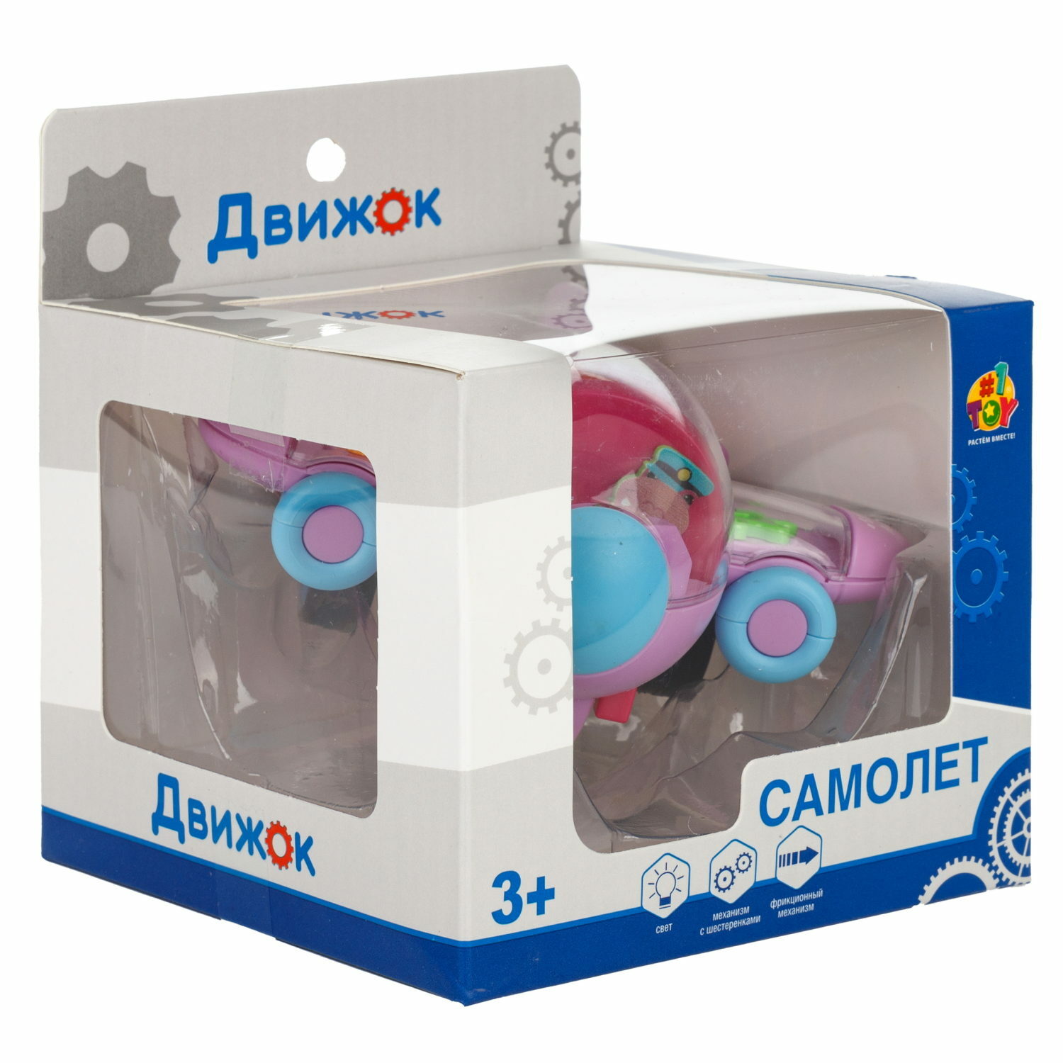 Самолет 1TOY Движок - фото 11