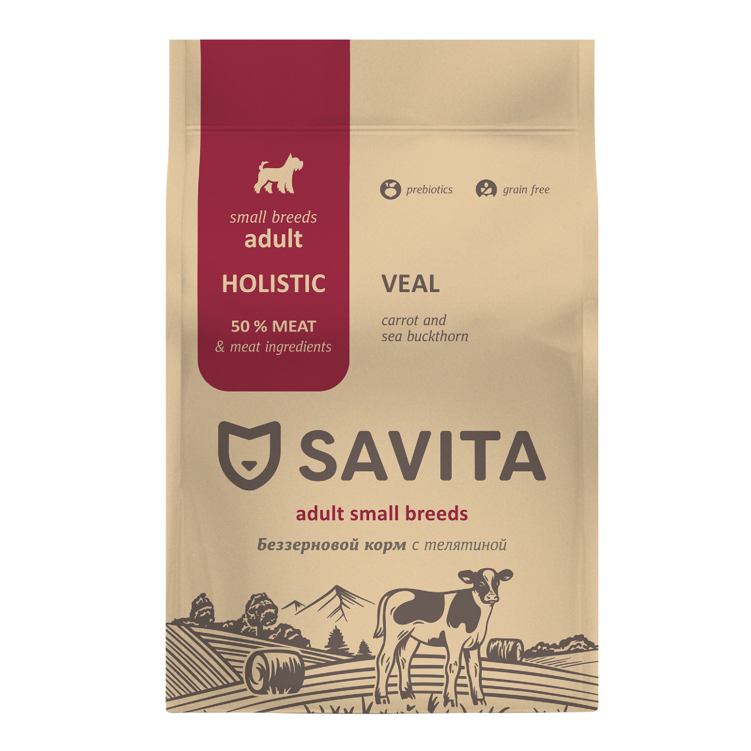 Корм для собак малых пород SAVITA Grain free adult mini veal беззерновой с телятиной 1кг - фото 1
