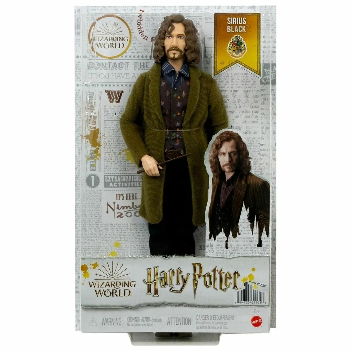 Кукла модельная Harry Potter 105971 - фото 6