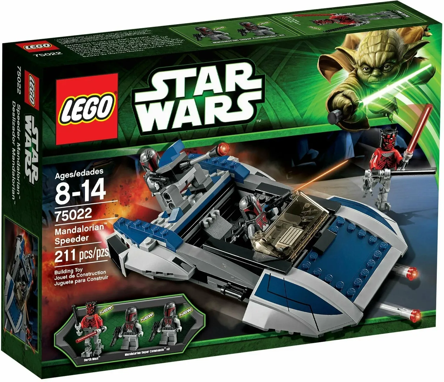 Конструктор LEGO Star Wars 75022 195 дет. - фото 1