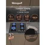 Варочная панель WEISSGAUFF 019c4ba211397504b14f486078da25b9