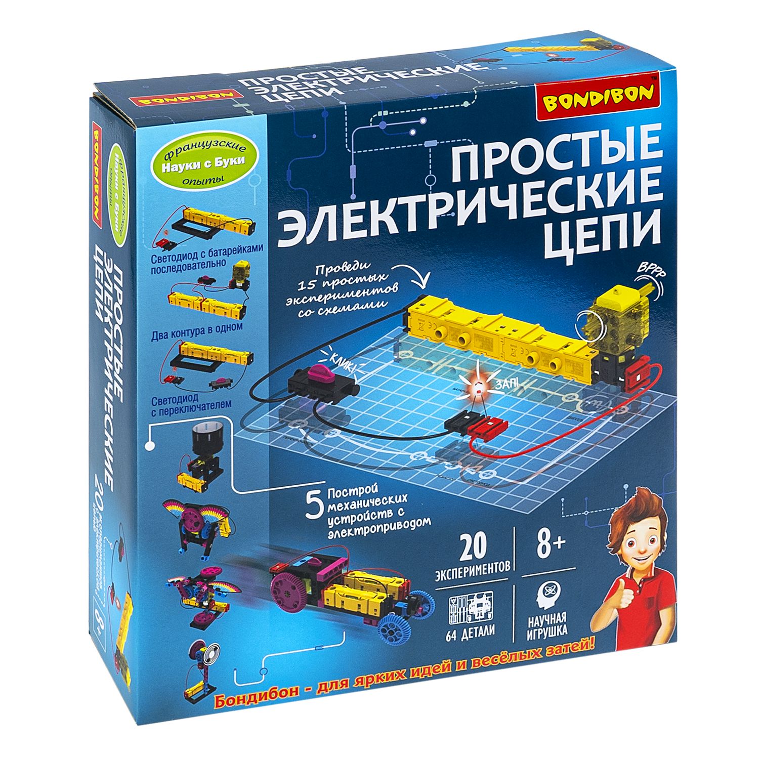Конструктор Bondibon Простые Электрические Цепи сборная игровая модель - фото 2