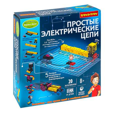 Конструктор Bondibon Простые Электрические Цепи сборная игровая модель