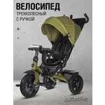 Трехколесный велосипед CITYRIDE