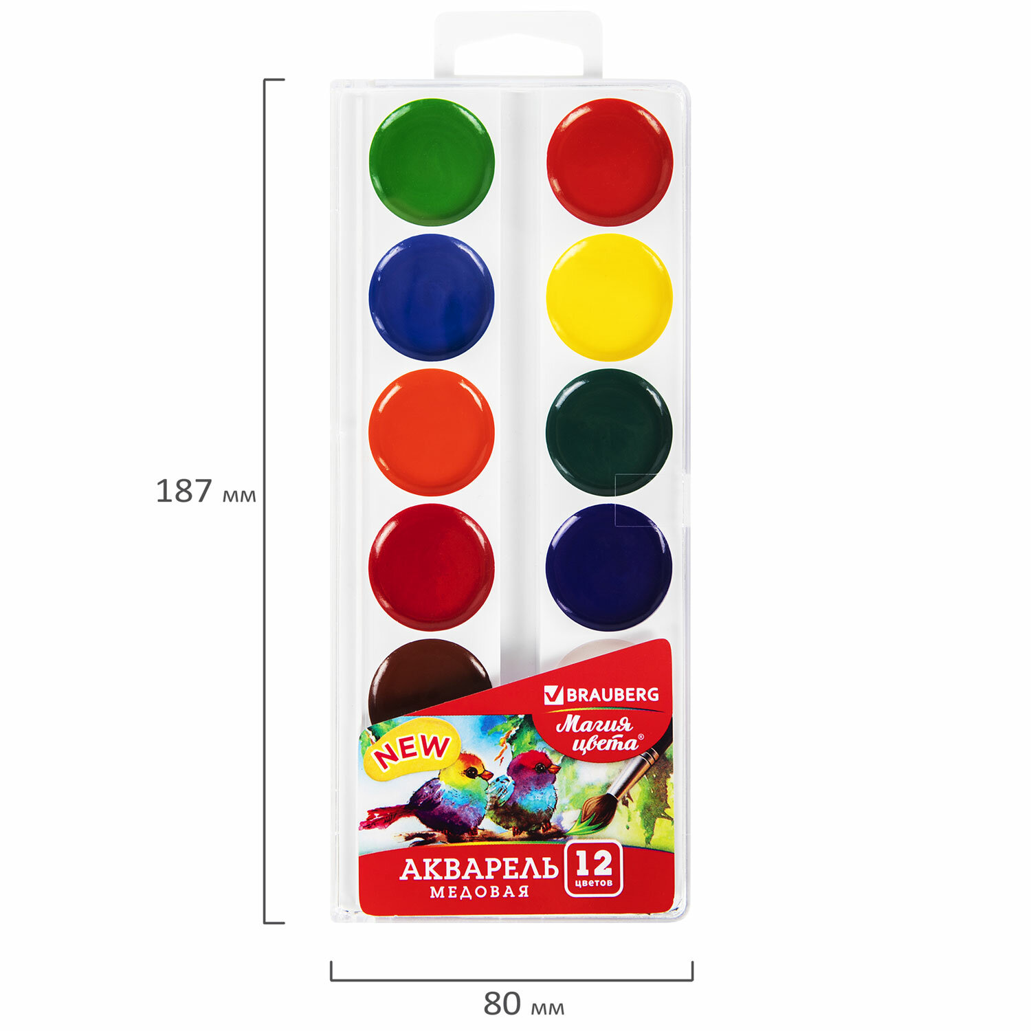 Краски акварель Brauberg 12 цв. - фото 6