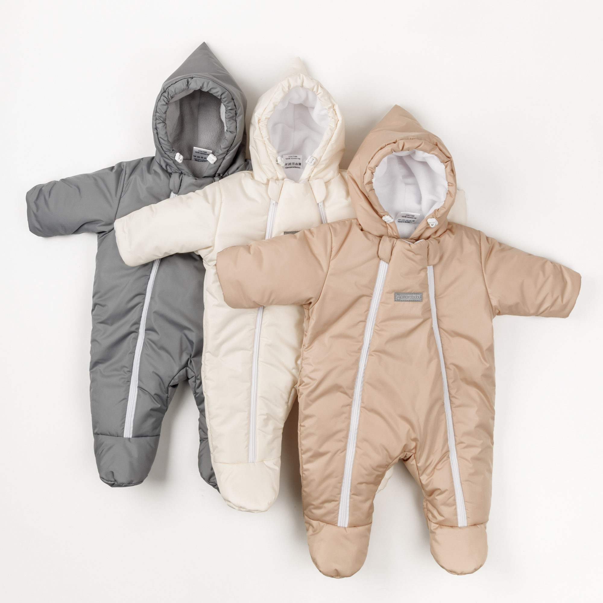Комбинезон Amarobaby AB-OD23-6202W-MO - фото 16