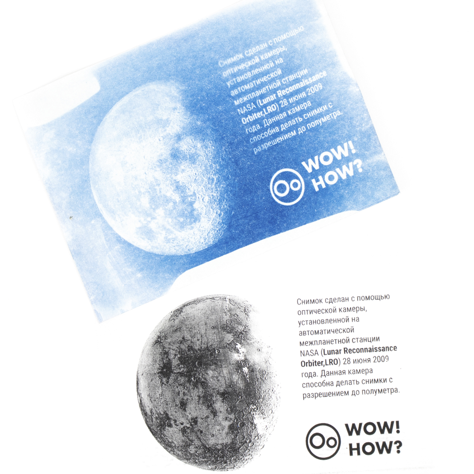 Набор для опытов WOW! HOW? Фотопечать - фото 7