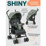 Коляска прогулочная JOVOLA Shiny оливковый бежевый