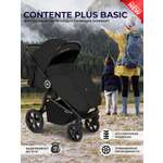 Коляска прогулочная Sweet Baby черный