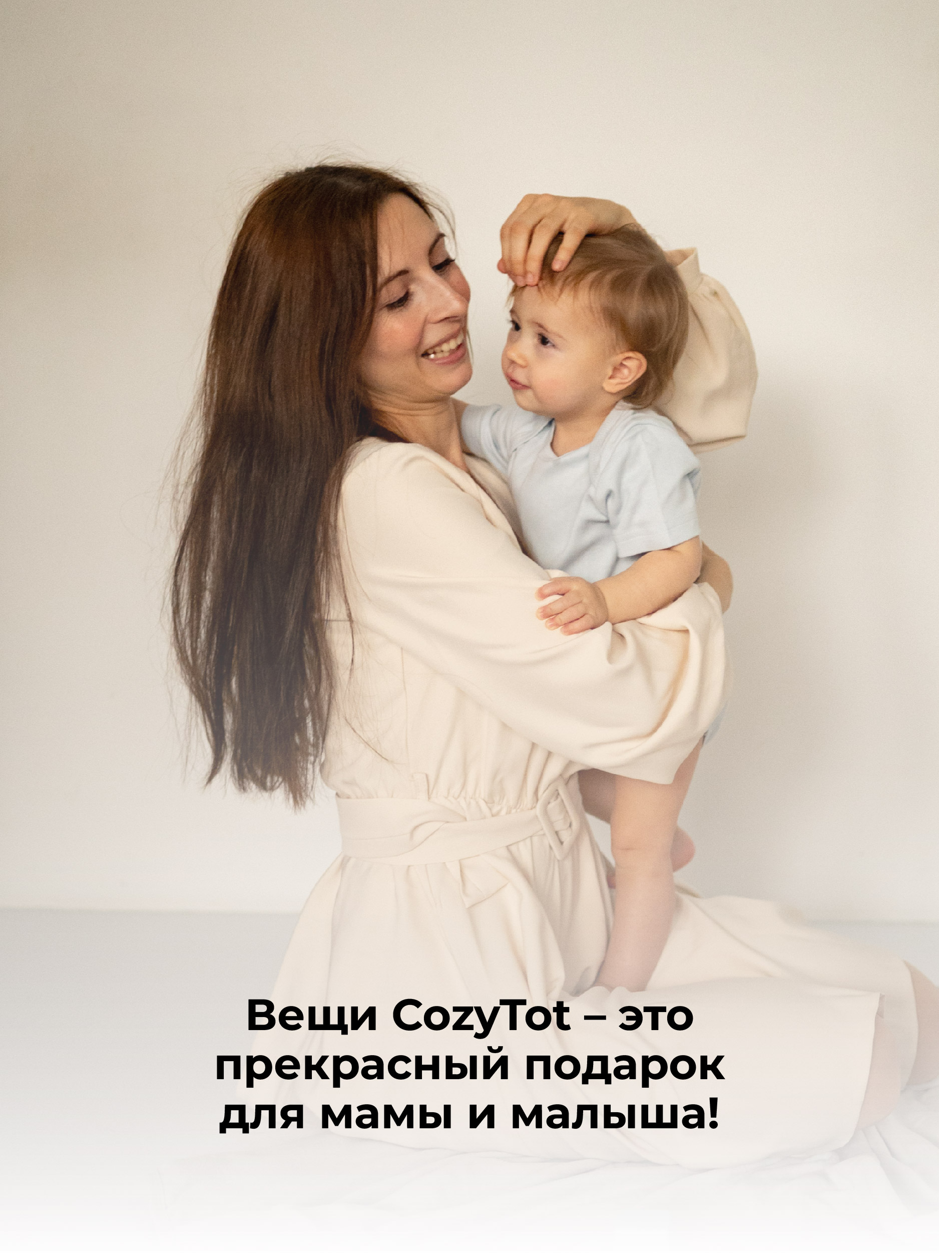 Боди КУЗЯ ТУТ 500068 - фото 8