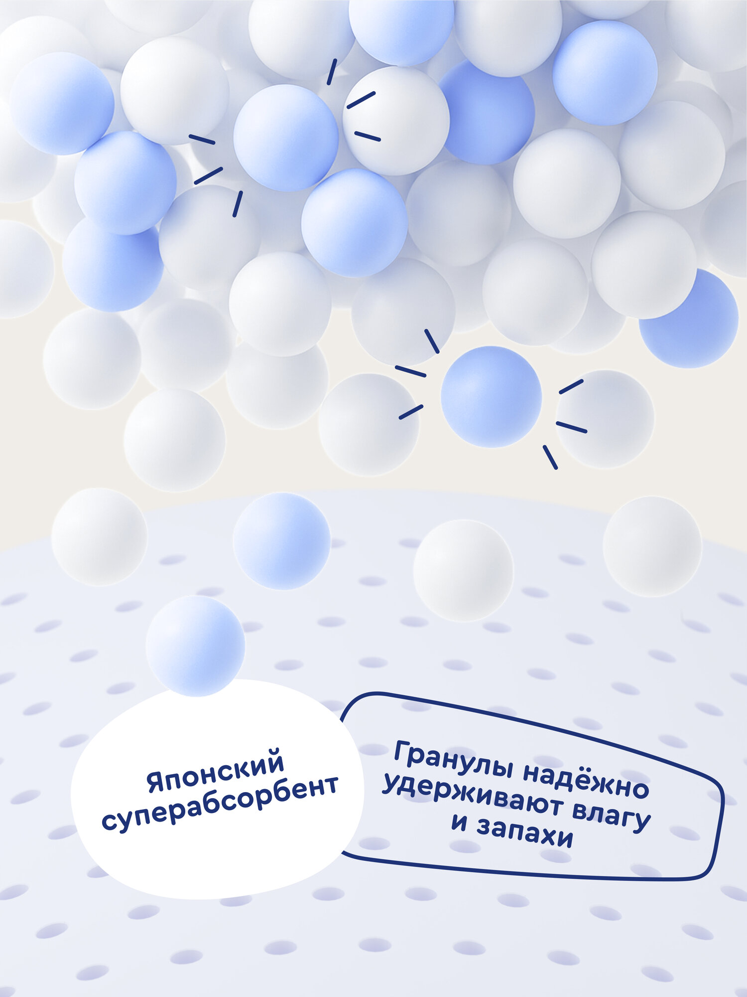 Подгузники Junion ультратонкие M (6-11 кг) 64 шт. - фото 5