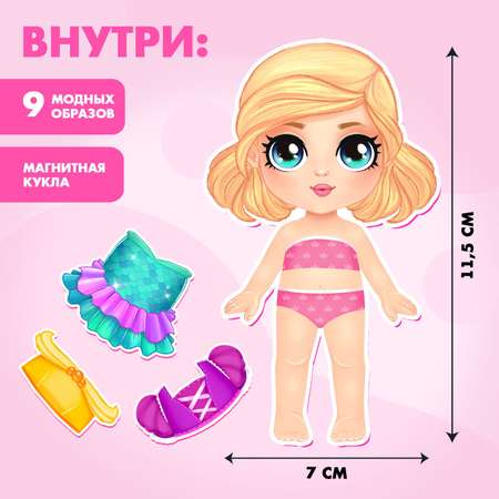 Настольная игра Happy Valley