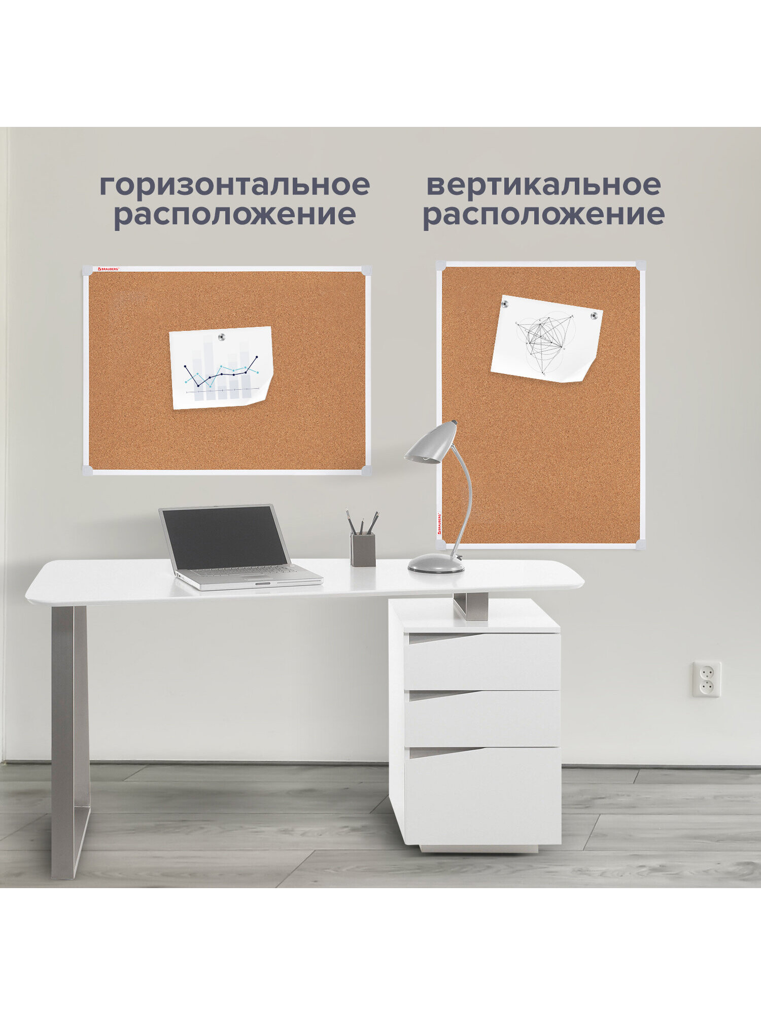 Пробковая доска Brauberg - фото 3