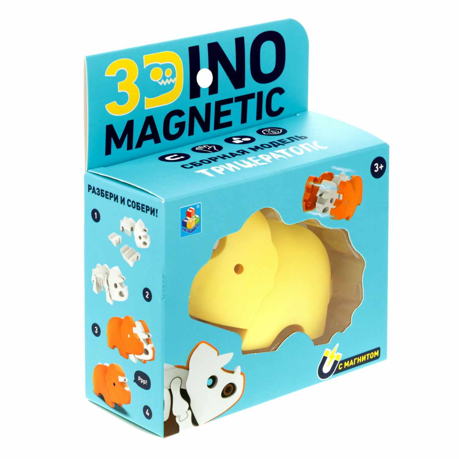 Конструктор 1TOY 3 дет. - фото 10