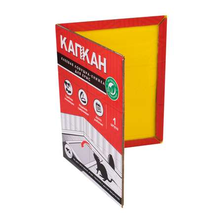 Ловушка-книжка . для крыс клеевая