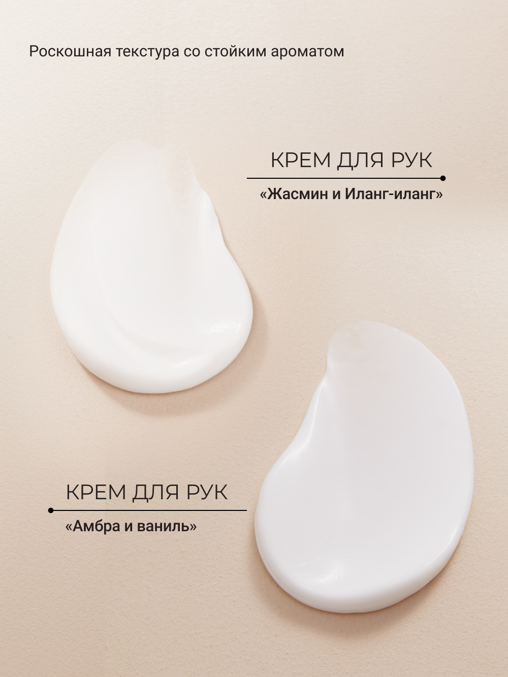 Набор средств Zeitun 100 мл - фото 9