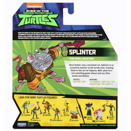 Фигурка TMNT