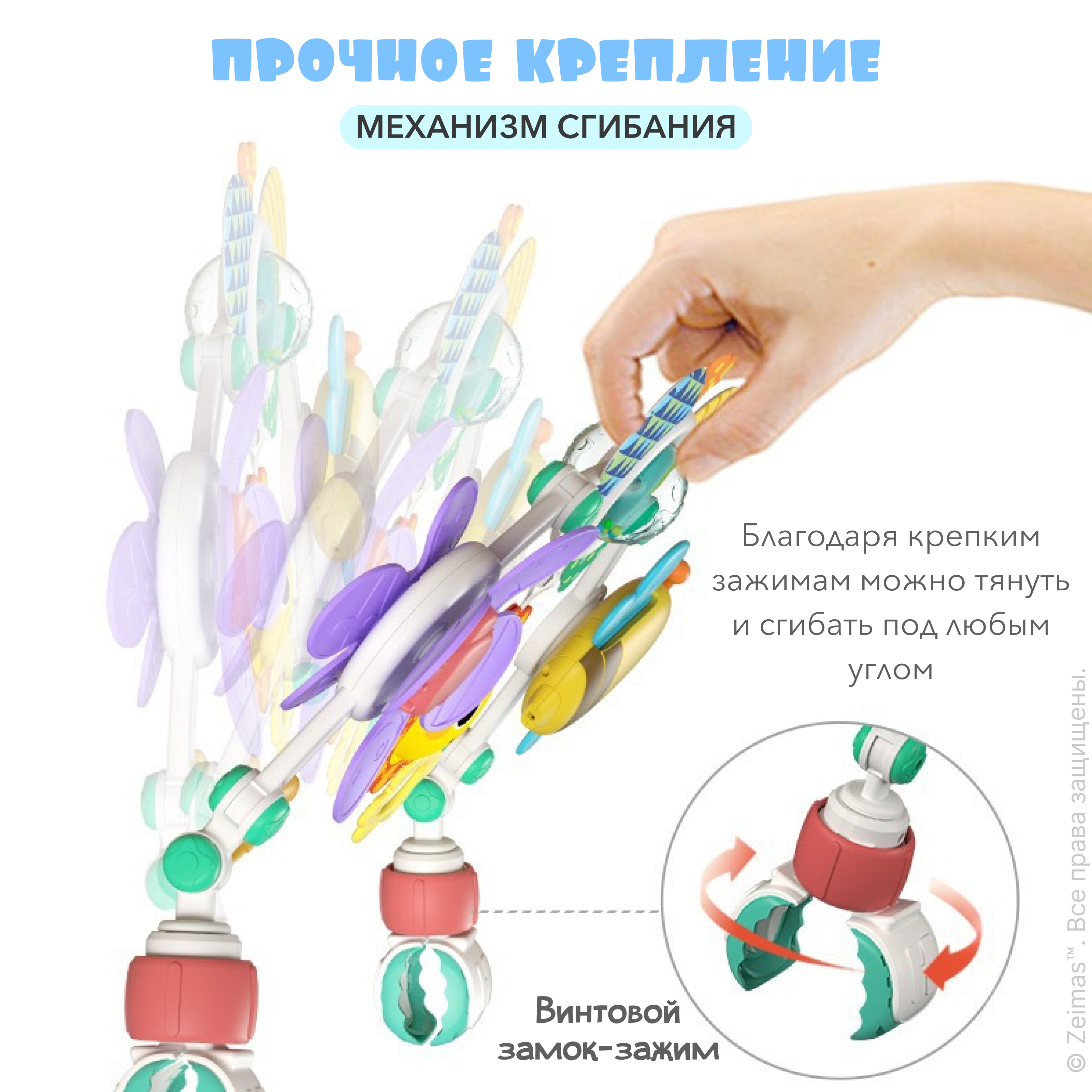 Игрушка Zeimas подвеска - фото 7